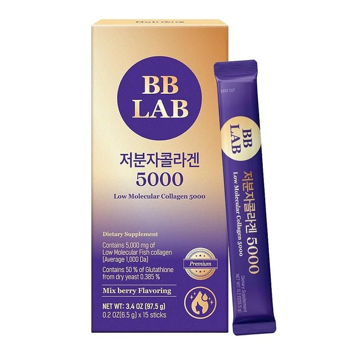 LOW MOLECULAR COLLAGEN 5000 - Supliment Cu Colagen Sub Forma De Pulbere