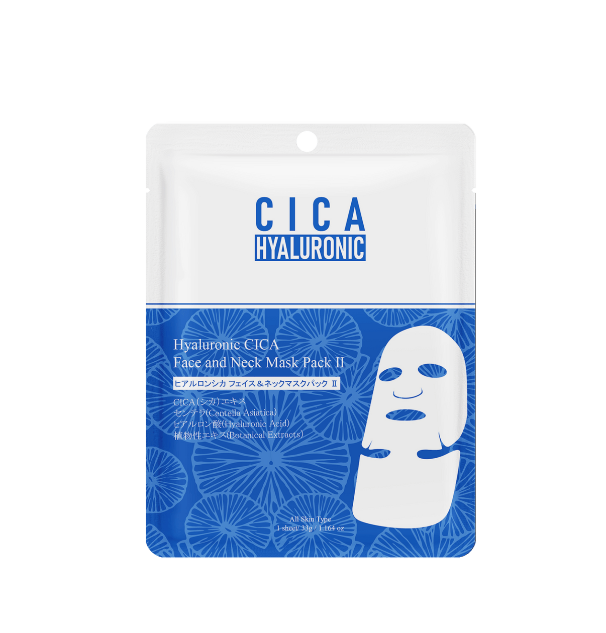 HYALURONIC ACID CICA FACE AND NECK MASK - Masca Pentru Fata Si Gat Cu Acid Hialuronic