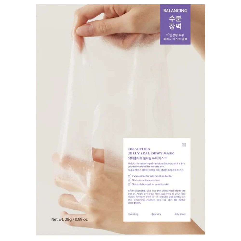 Dr. Althea Jelly Seal Dewy Mask, 28g