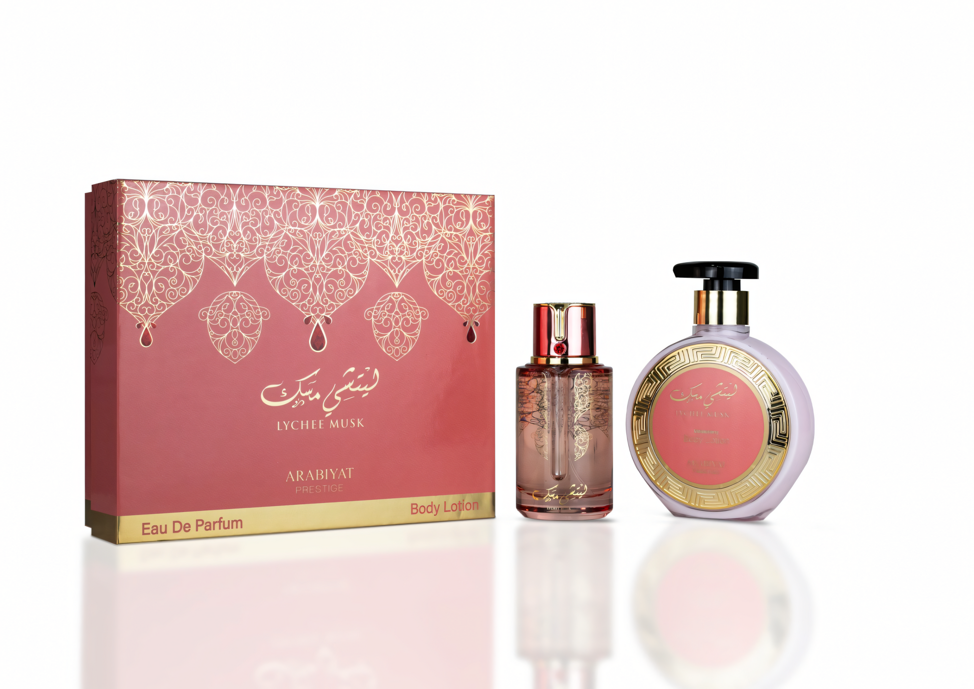 Set Arabiyat Prestige Lychee Musk, Parfum 100 ml + Lotiune Corp 300 ml, Femei