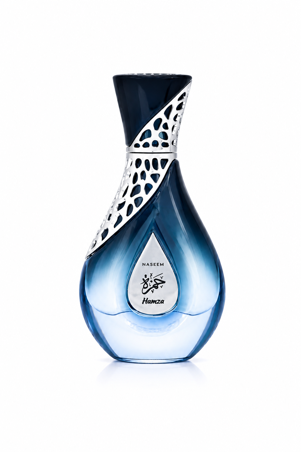 Apa de Parfum Hamza by Naseem, Unisex, 55 ml