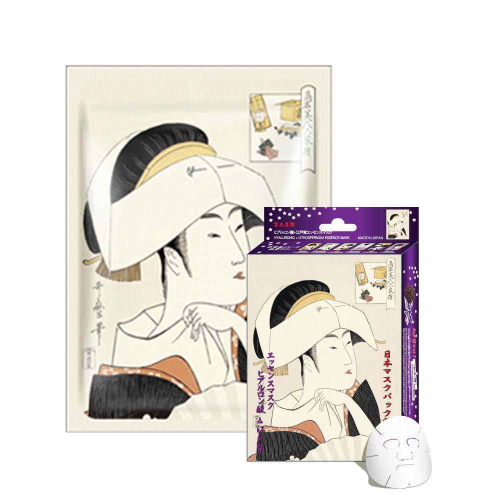 HYALURONIC ACID + LITHOSPERMUM - 5 buc - Set Masti De Fata Tip Servetel Cu Acid Hialuronic