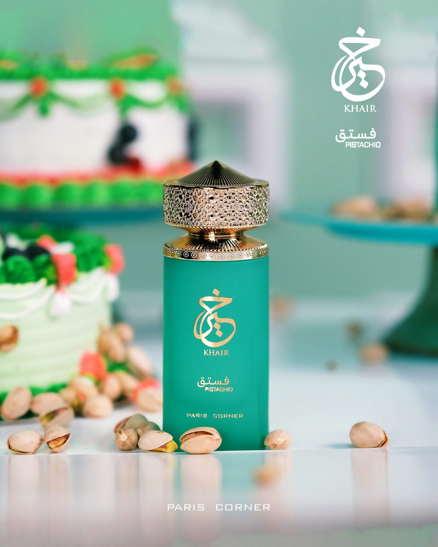 Apa de Parfum Oriental Collection, Khair Pistachio, Unisex, 100 ml