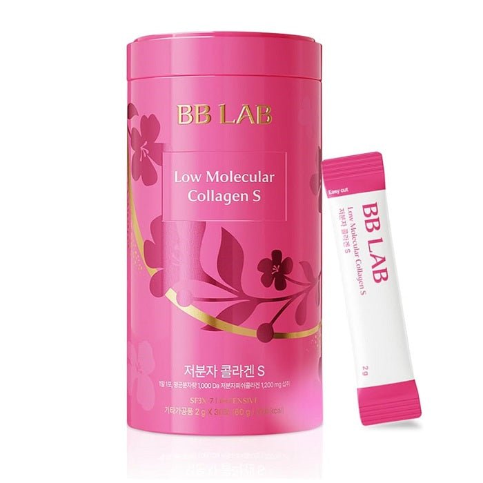 INTENSIVE LOW MOLECULAR COLLAGEN S - Supliment Cu Colagen Sub Forma De Pulbere