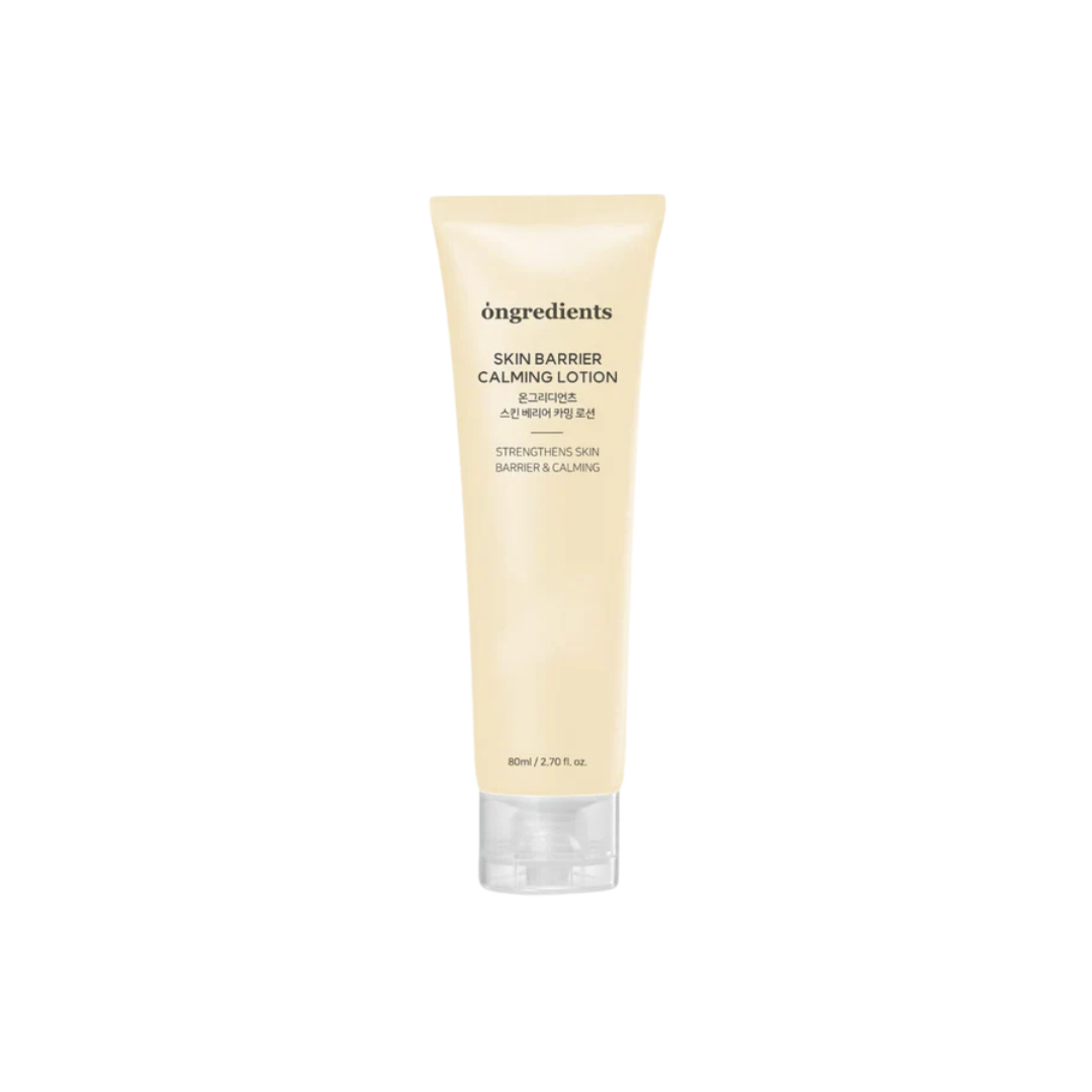 Lotiune calmanta pentru protectia barierei cutanate cu extract de centella asiatica, 80ml | ongredients