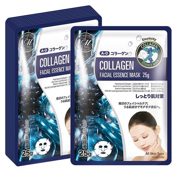 NATURAL COLLAGEN ELASTICITY -5 buc - Set Masti De Fata Hidratante Cu Colagen