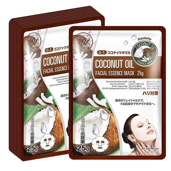 NATURAL COCONUT OIL ELASTICITY -5 buc - Set Masti De Fata Hidratante