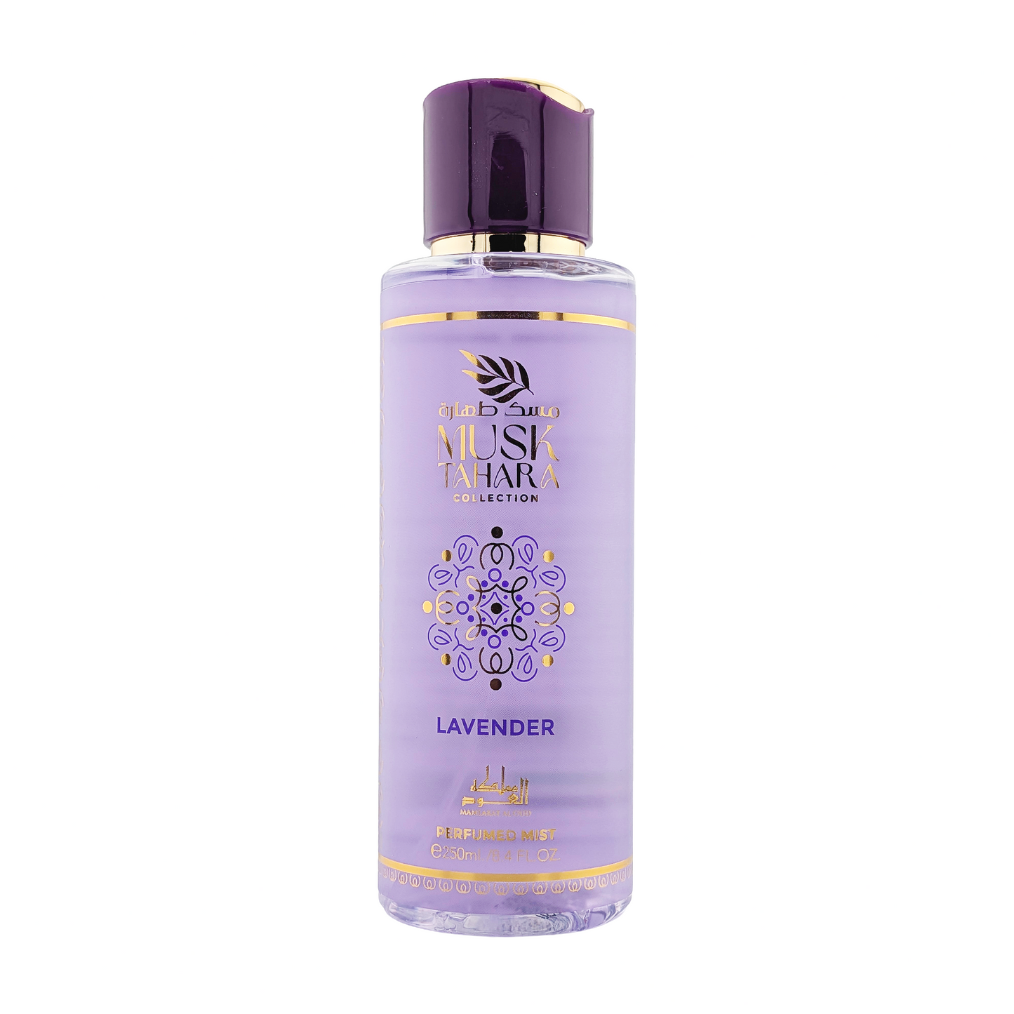 Body Mist Lavander Musk Tahara  by Mamlakat Al Oud, Femei, 250 ml