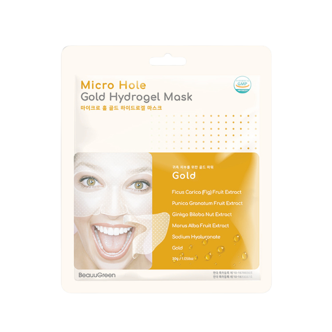 Masca de hidrogel cu aur, 28g | Beauugreen