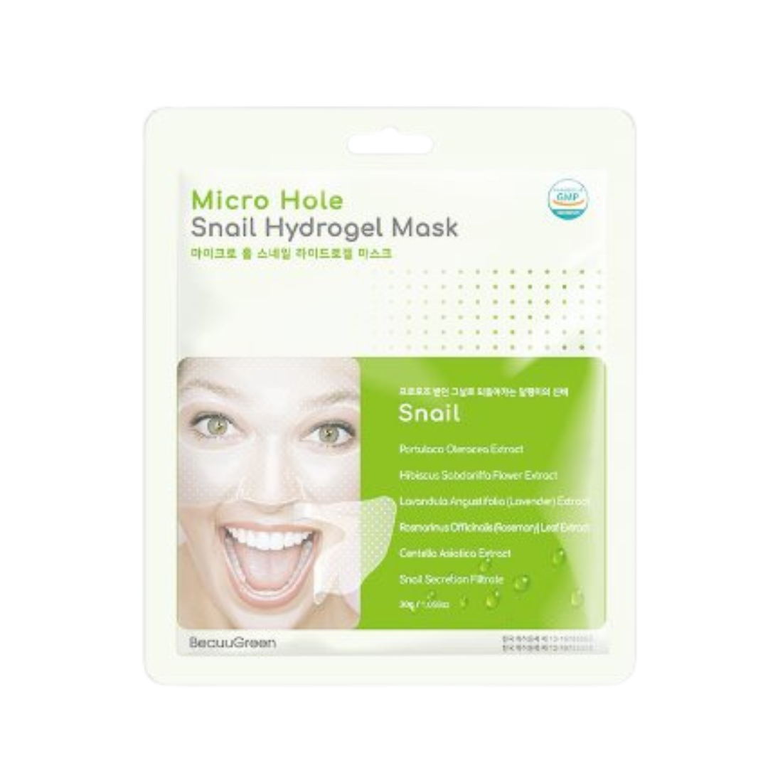 Masca de hidrogel cu melc, 28g | Beauugreen