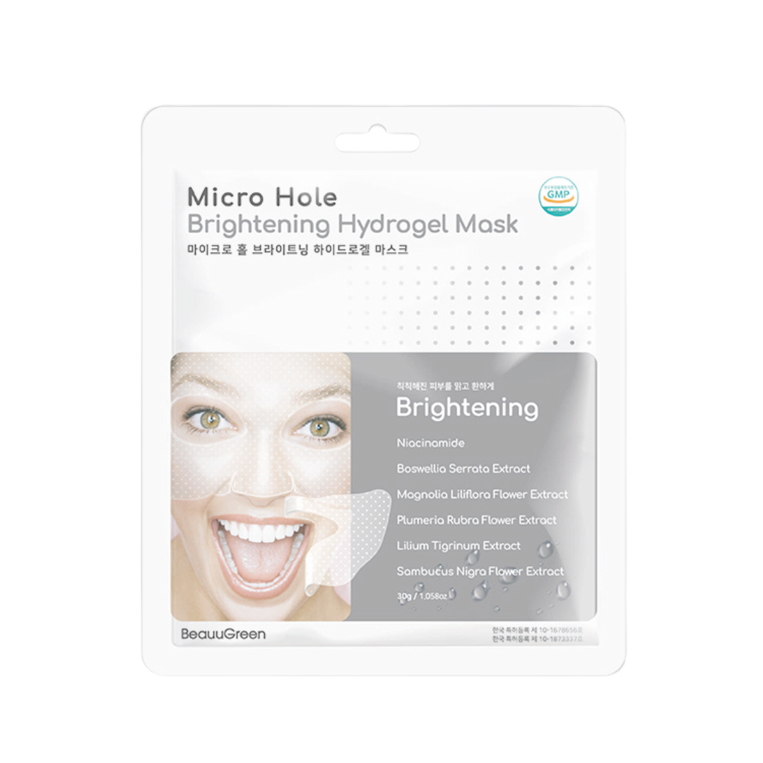 Masca de hidrogel pentru luminozitate, 30g | Beauugreen