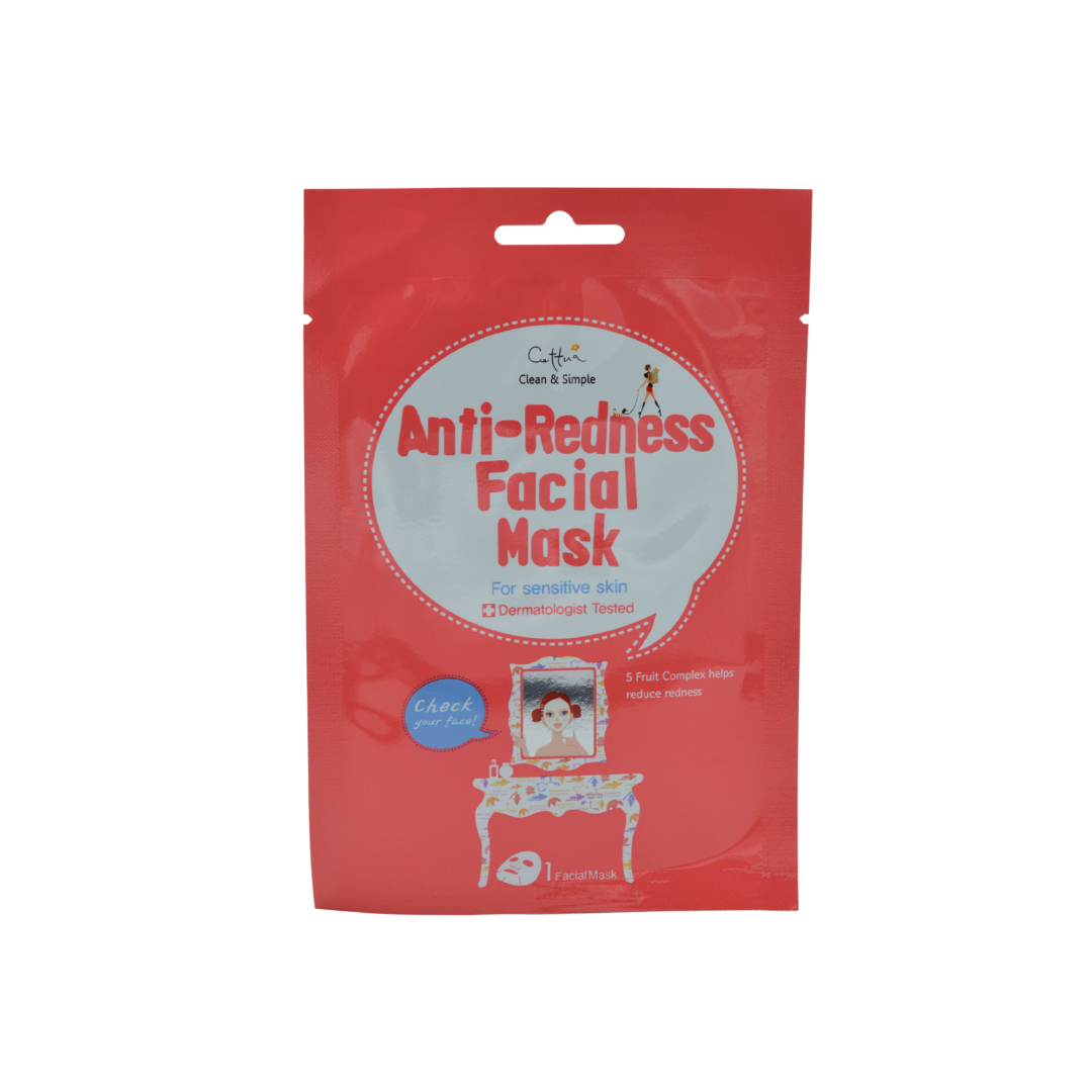 Masca tip servetel anti-roseata pentru piele sensibila, 20g | Cettua