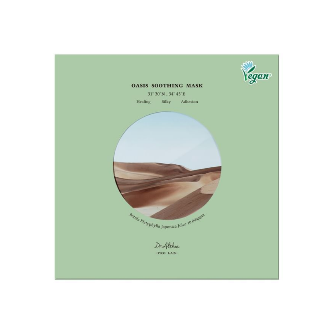Masca tip servetel calmanta, 27g | Dr. Althea