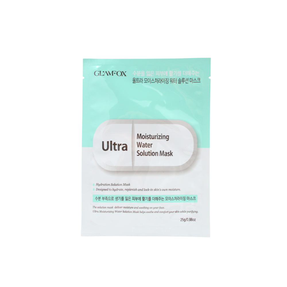 Masca tip servetel ultra hidratanta, 25g | Glamfox