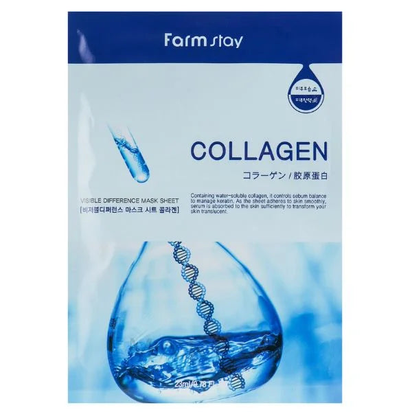 Farmstay Visible Difference Collagen Sheet Mask