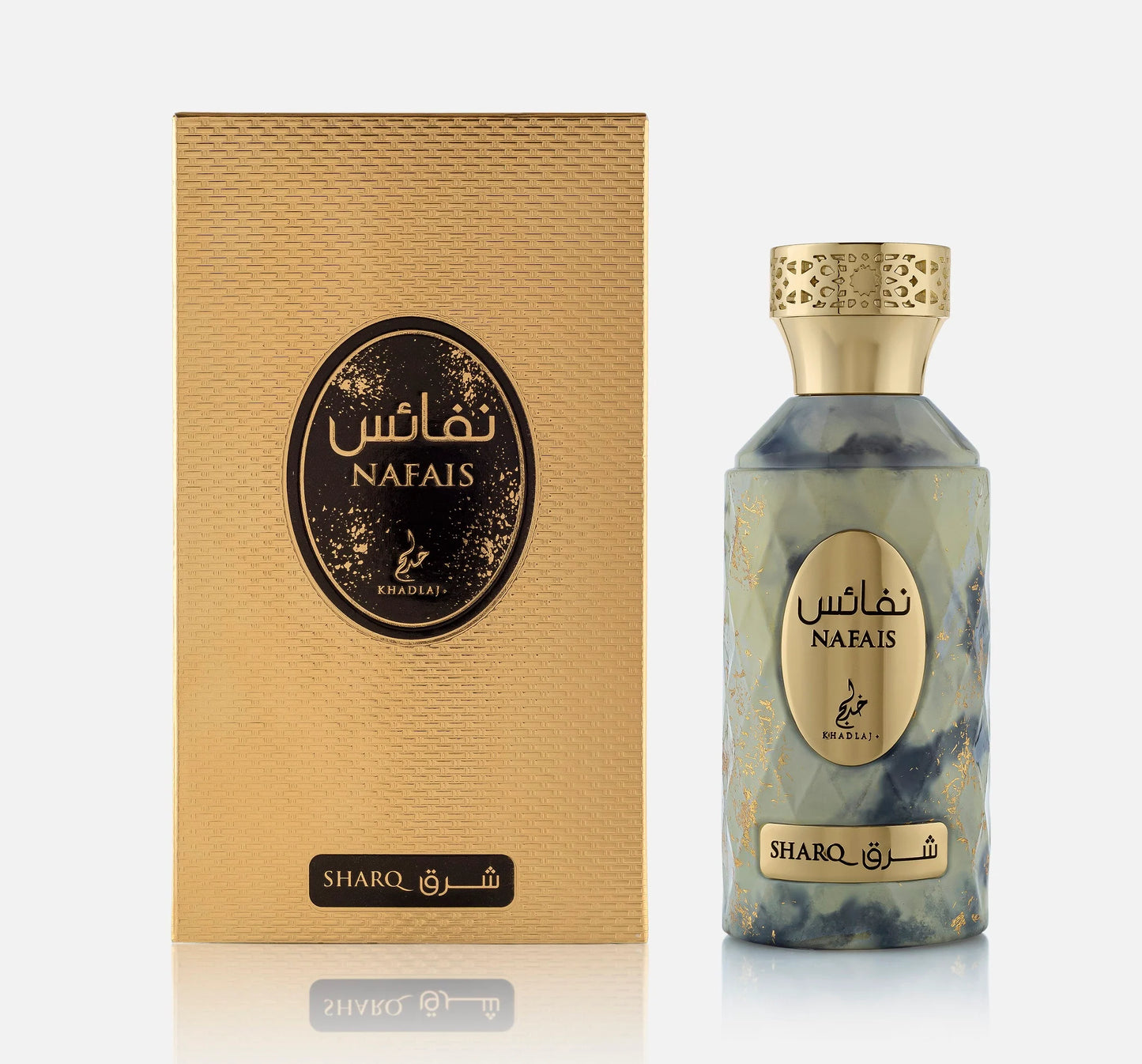 Apa de Parfum Khadlaj Nafais Sharq, Femei, 100 ml
