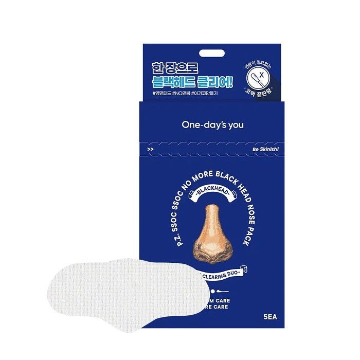 NO MORE BLACKHEAD PADS - Paduri Pentru Indepartarea Punctelor Negre