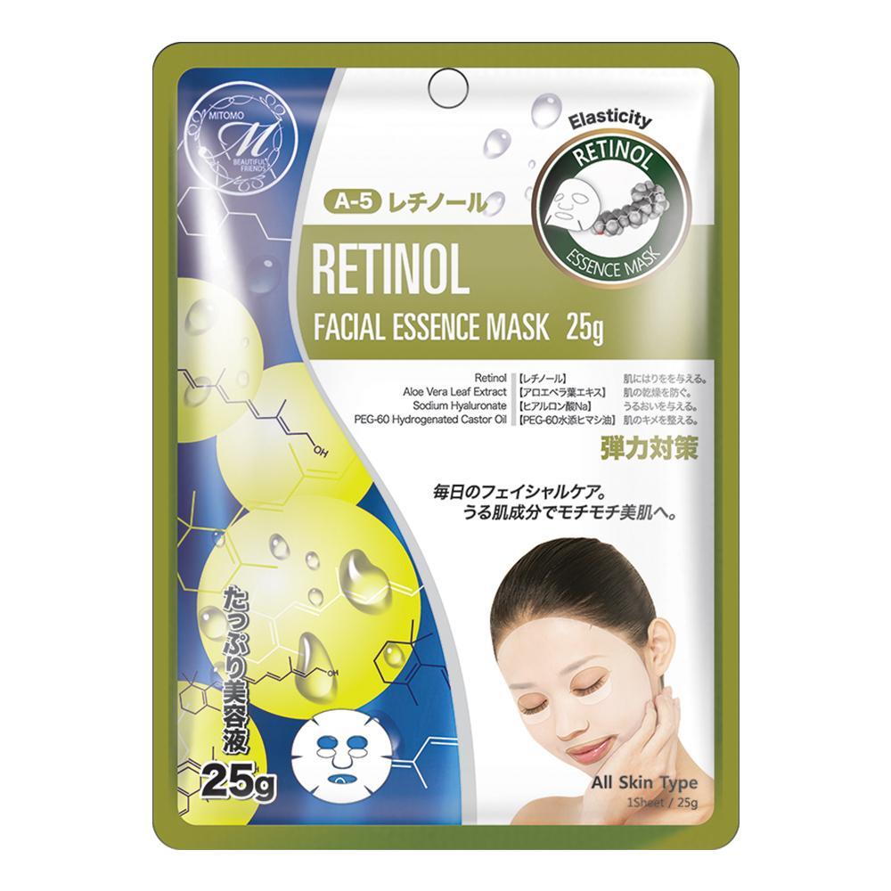 NATURAL RETINOL - Masca De Fata Cu Retinol