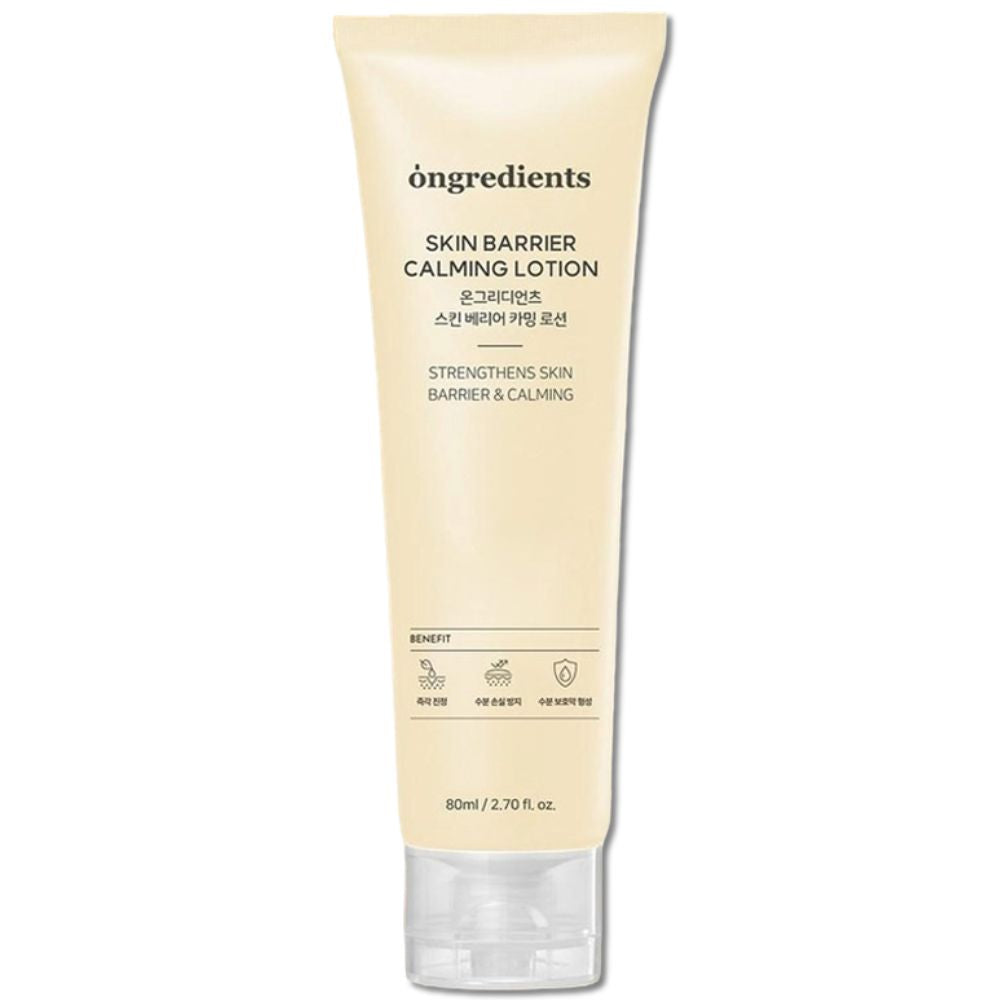 Ongredients Skin Barrier Calming Lotion, 80ml
