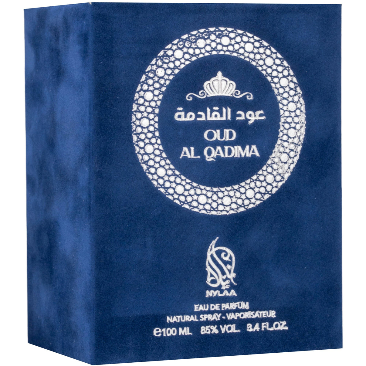 Oud Al Qadima by Nylaa 100ml – Parfum arabesc original import Dubai inspirat din Armani Privé Oud Royal