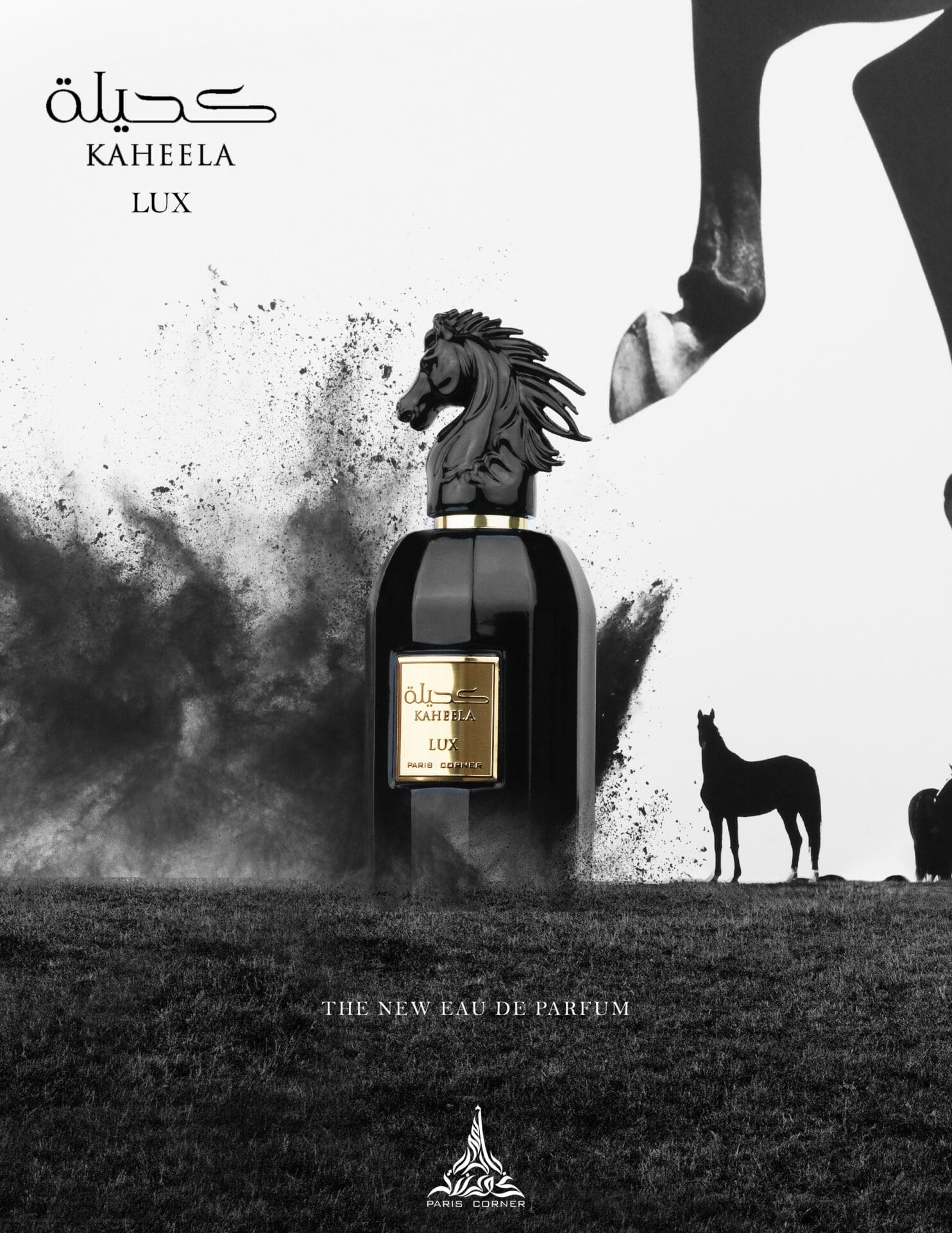 Apa de Parfum Kaheela Lux, Unisex, 85 ml