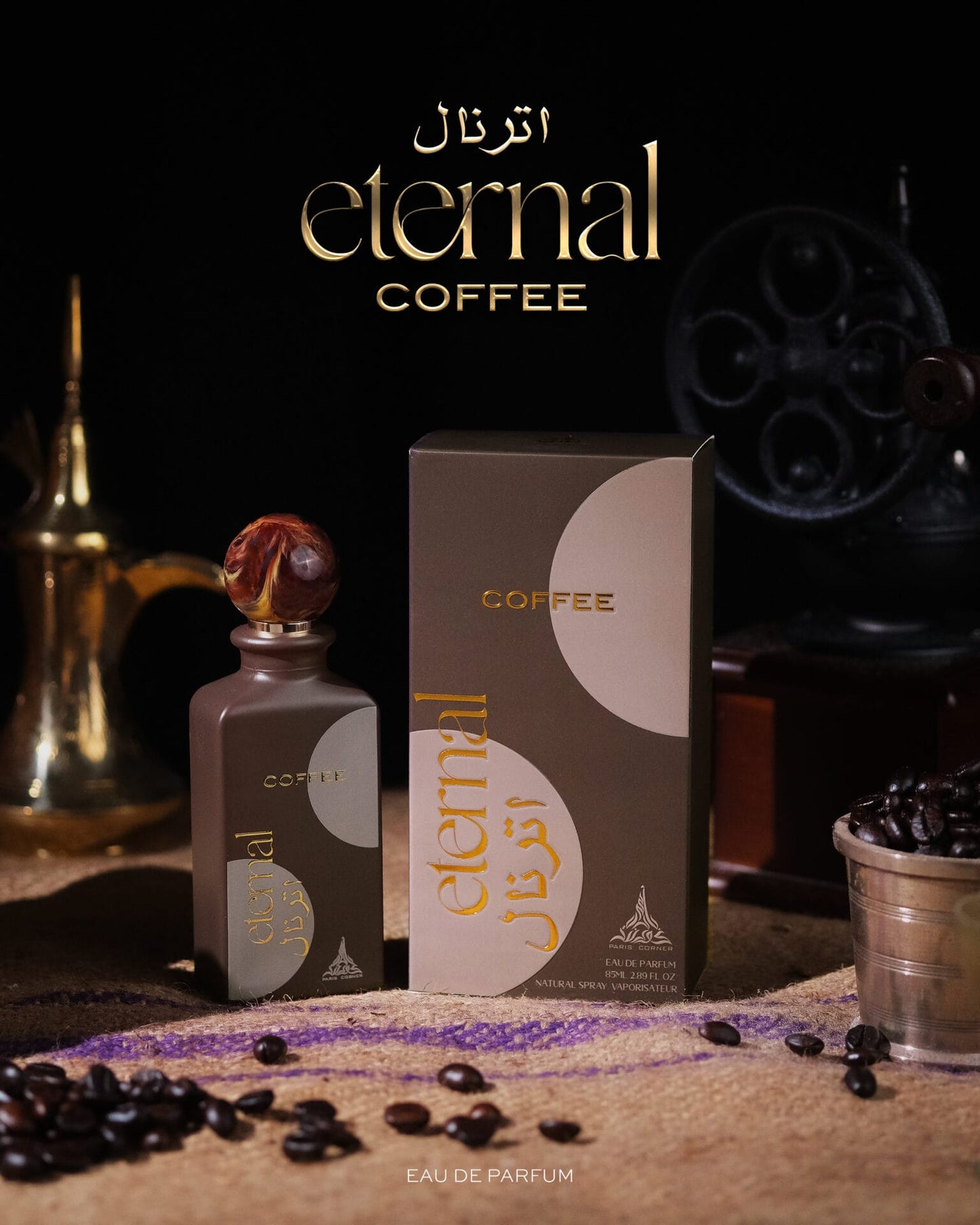 Apa de Parfum Oriental Collection, Eternal Coffee, Unisex, 85 ml