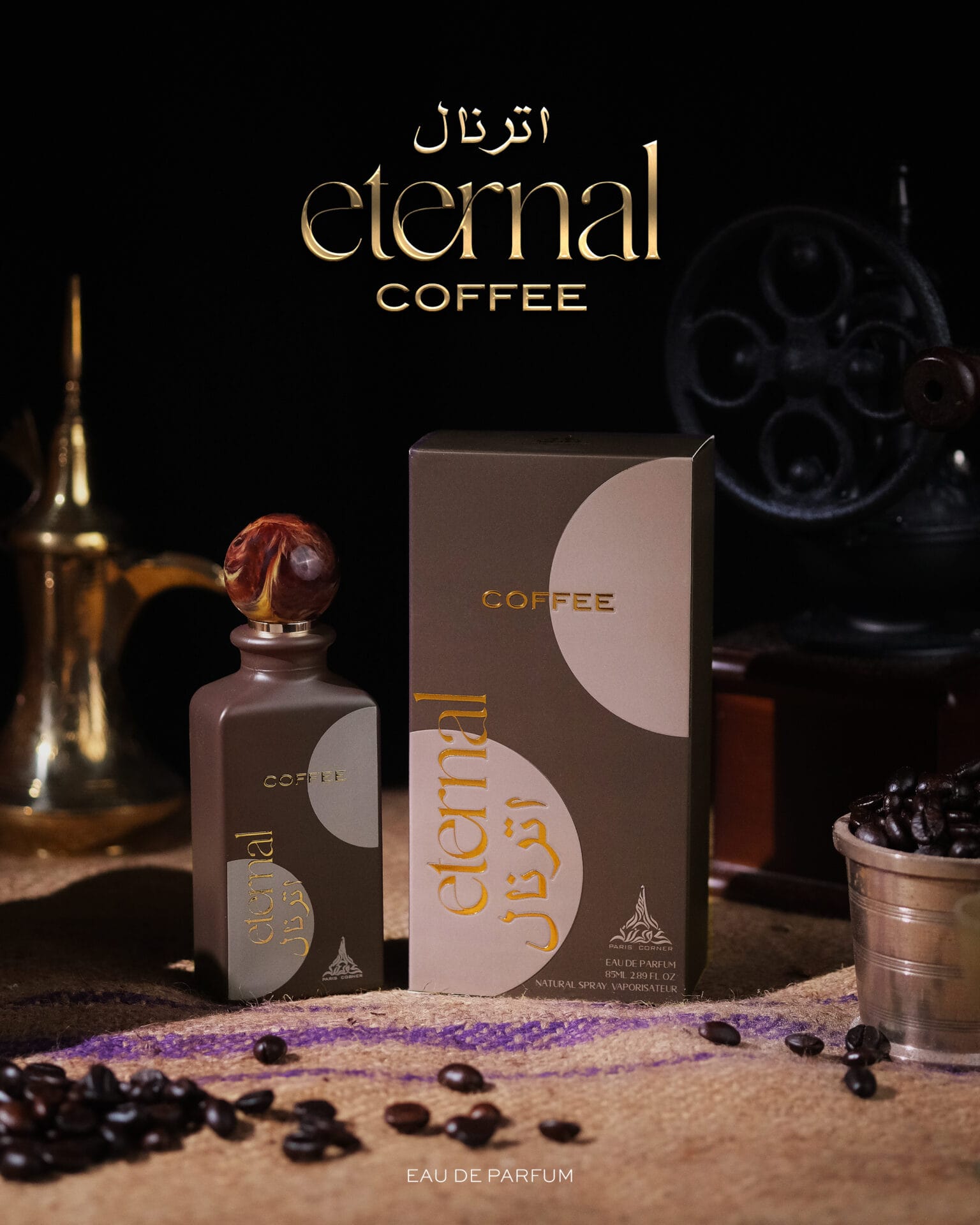Apa de Parfum Oriental Collection, Eternal Coffee, Unisex, 85 ml
