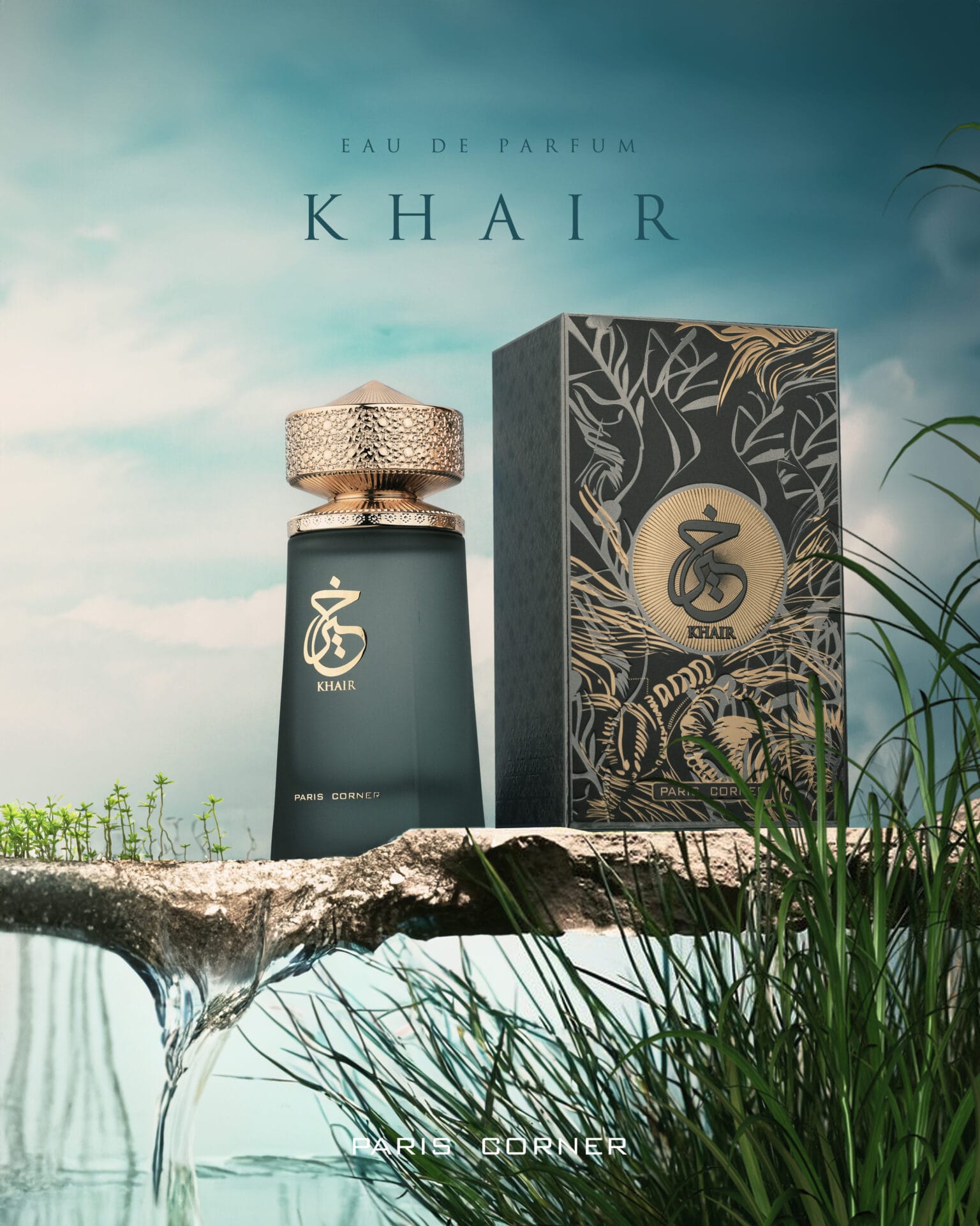 Apa de Parfum Oriental Collection, Khair, unisex, 100 ml
