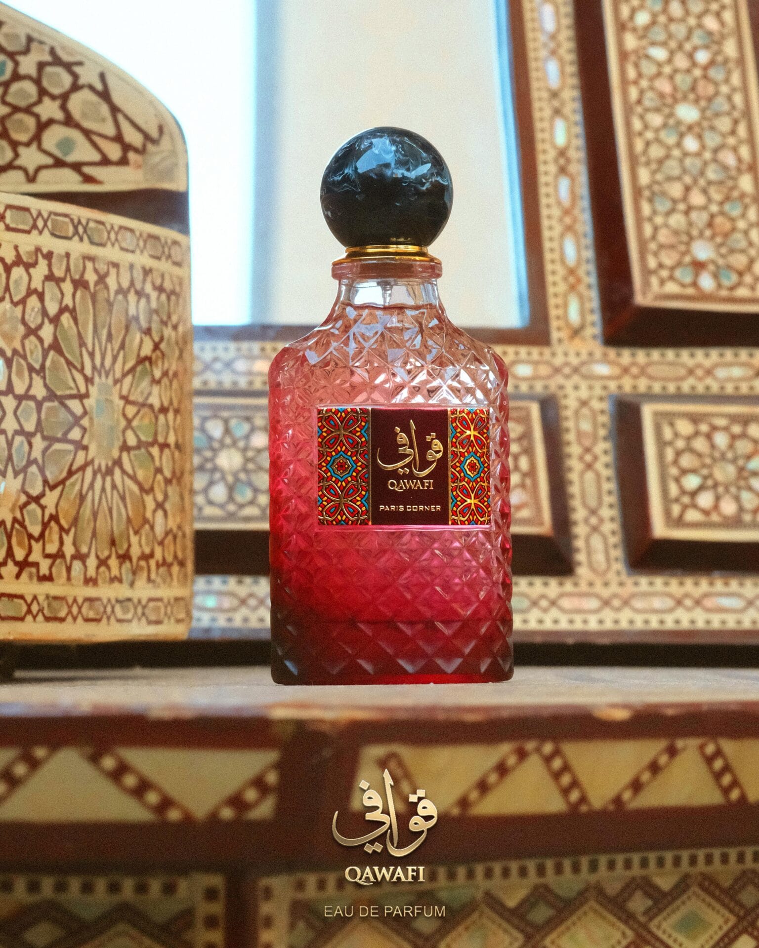 Apa de Parfum Oriental Collection, Qawafi, Unisex, 100 ml