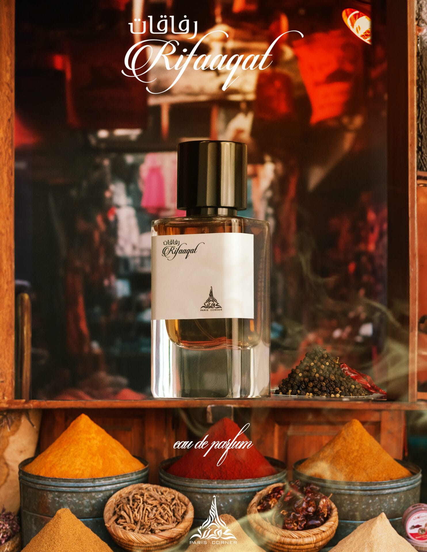 Apa de Parfum Oriental Collection, Rifaaqat, Unisex, 85 ml