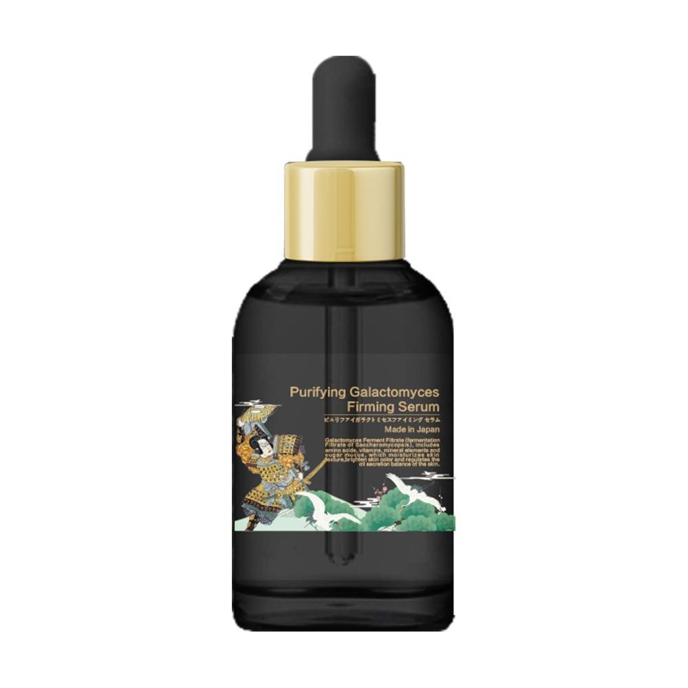 PURIFYING GALACTOMYCES - Ser Hidratant Pentru Fata