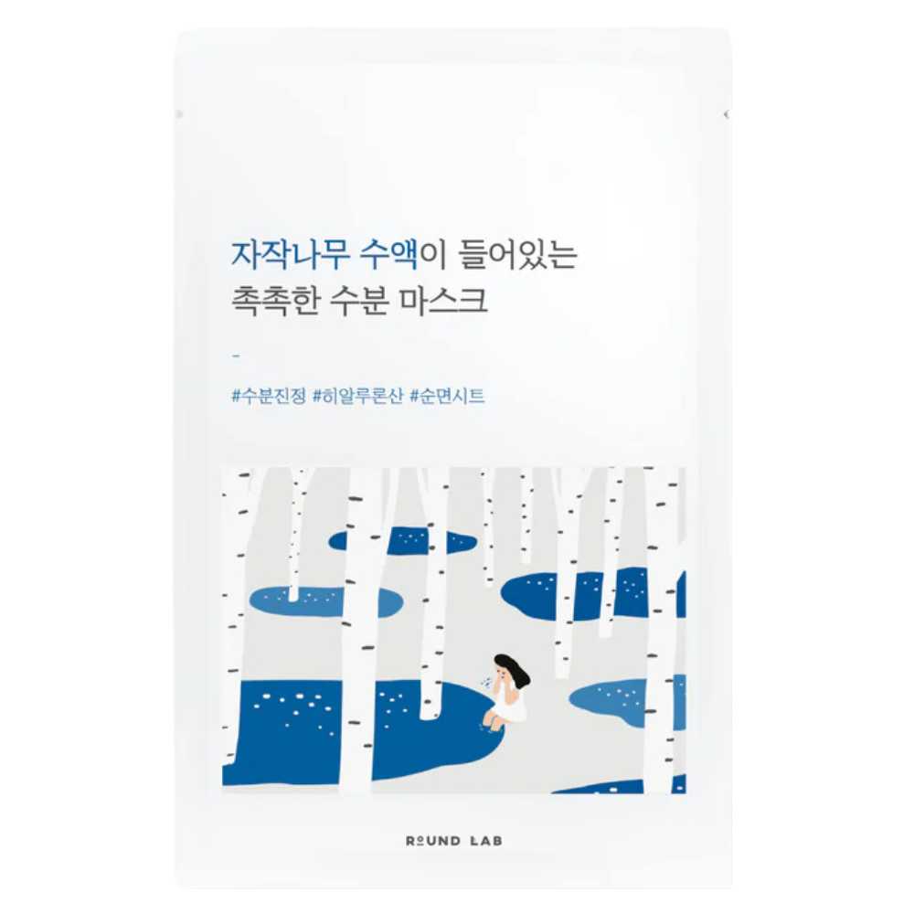 Round Lab Birch Juice Moisturizing Mask
