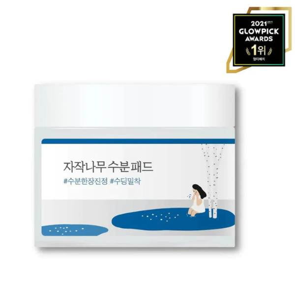 Round Lab Birch Juice Moisturizing Pad, 80buc