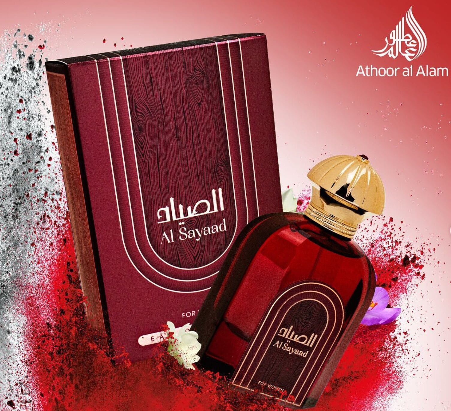 Apa de Parfum FW Athoor Al Alam, Al Sayaad for Women, Femei, 75 ml