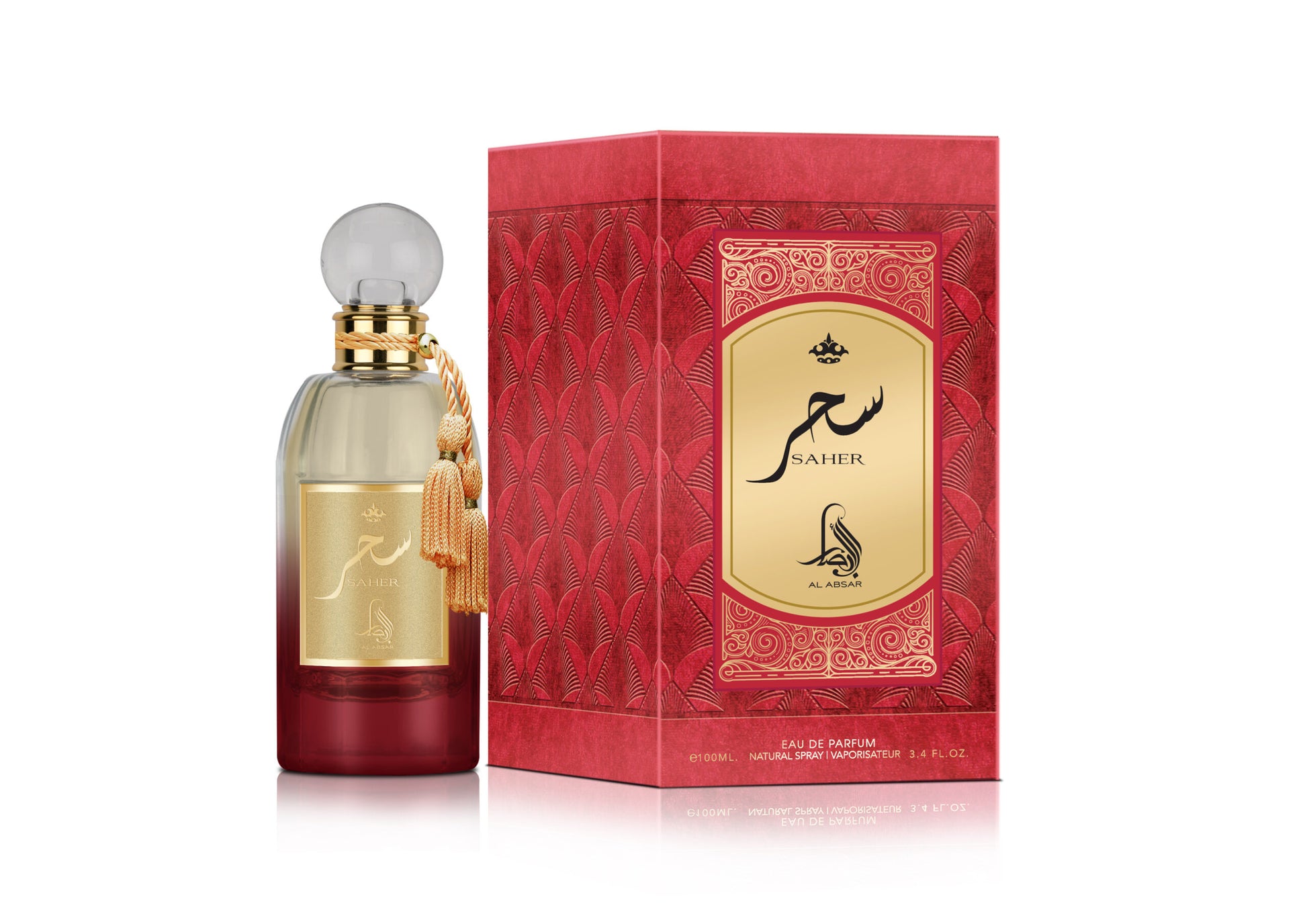 Apa de Parfum Al Absar Saher, Femei, 100 ml