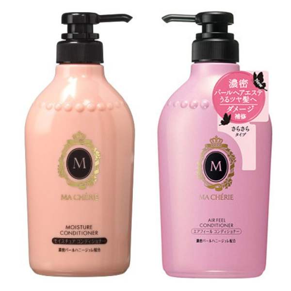Shiseido Ma Cherie Conditioner EX, 450ml