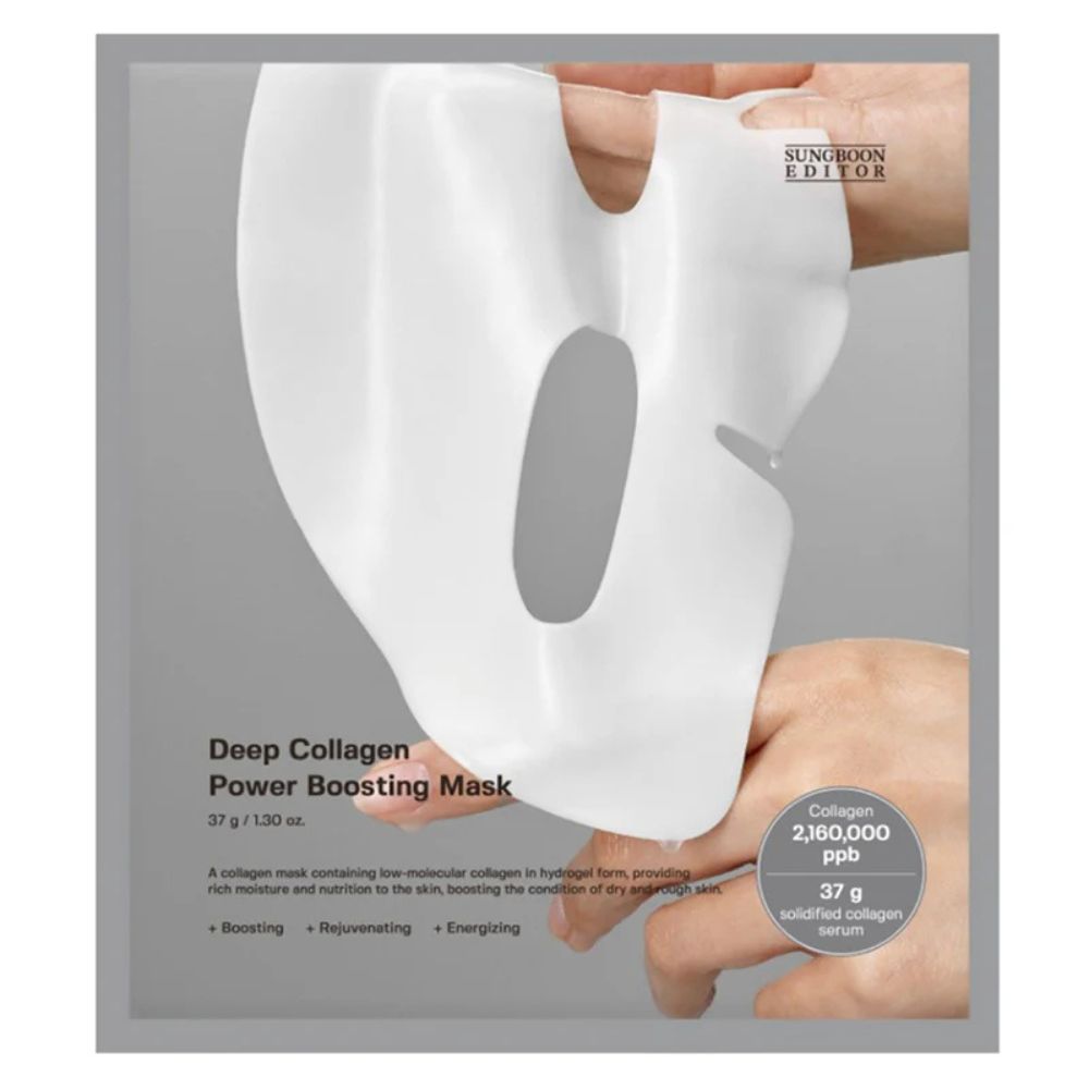 Sungboon Editor Deep Collagen Power Boosting Mask, 37g