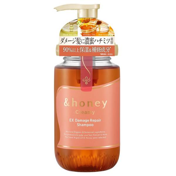 Vicrea &amp;honey Creamy EX Damage Repair Shampoo, 450ml