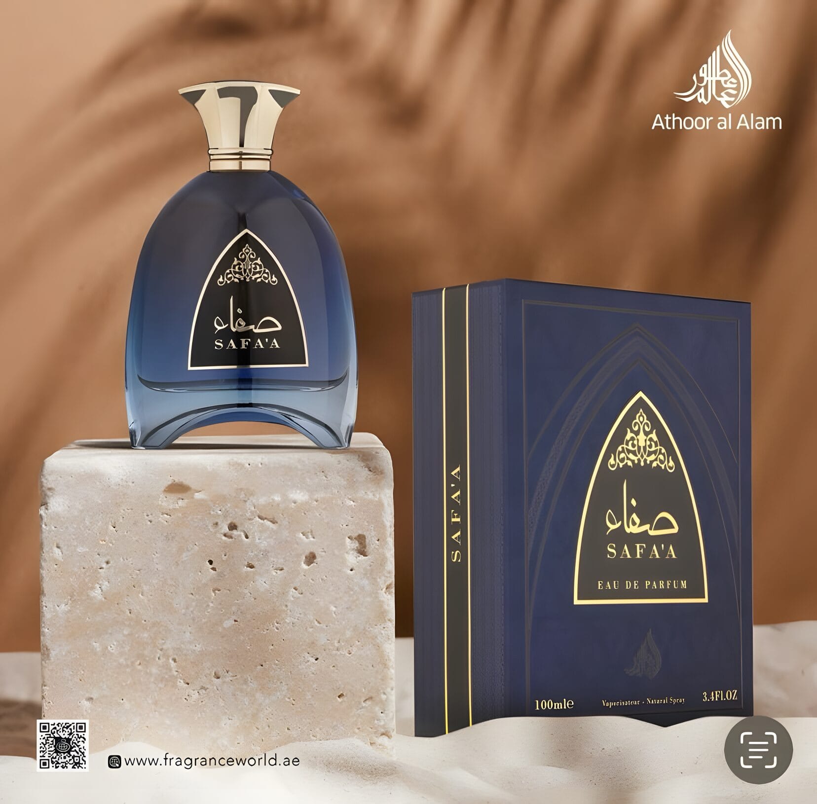 Apa de Parfum FW Athoor Al Alam, Safa’a, Barbati, 100 ml