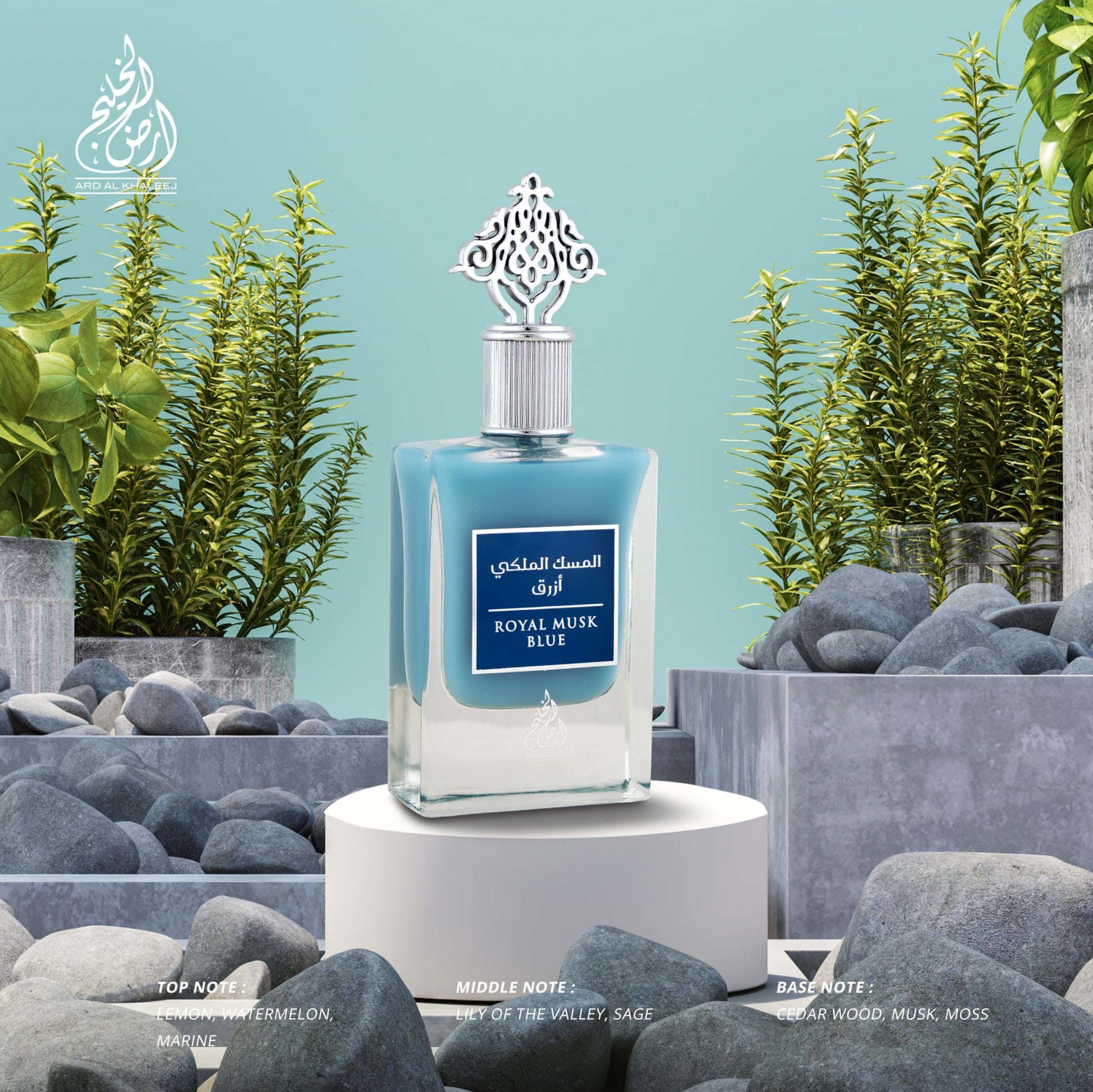 Apa de Parfum Royal Musk Blue by Ard Al Khaleej, Femei, 50 ml
