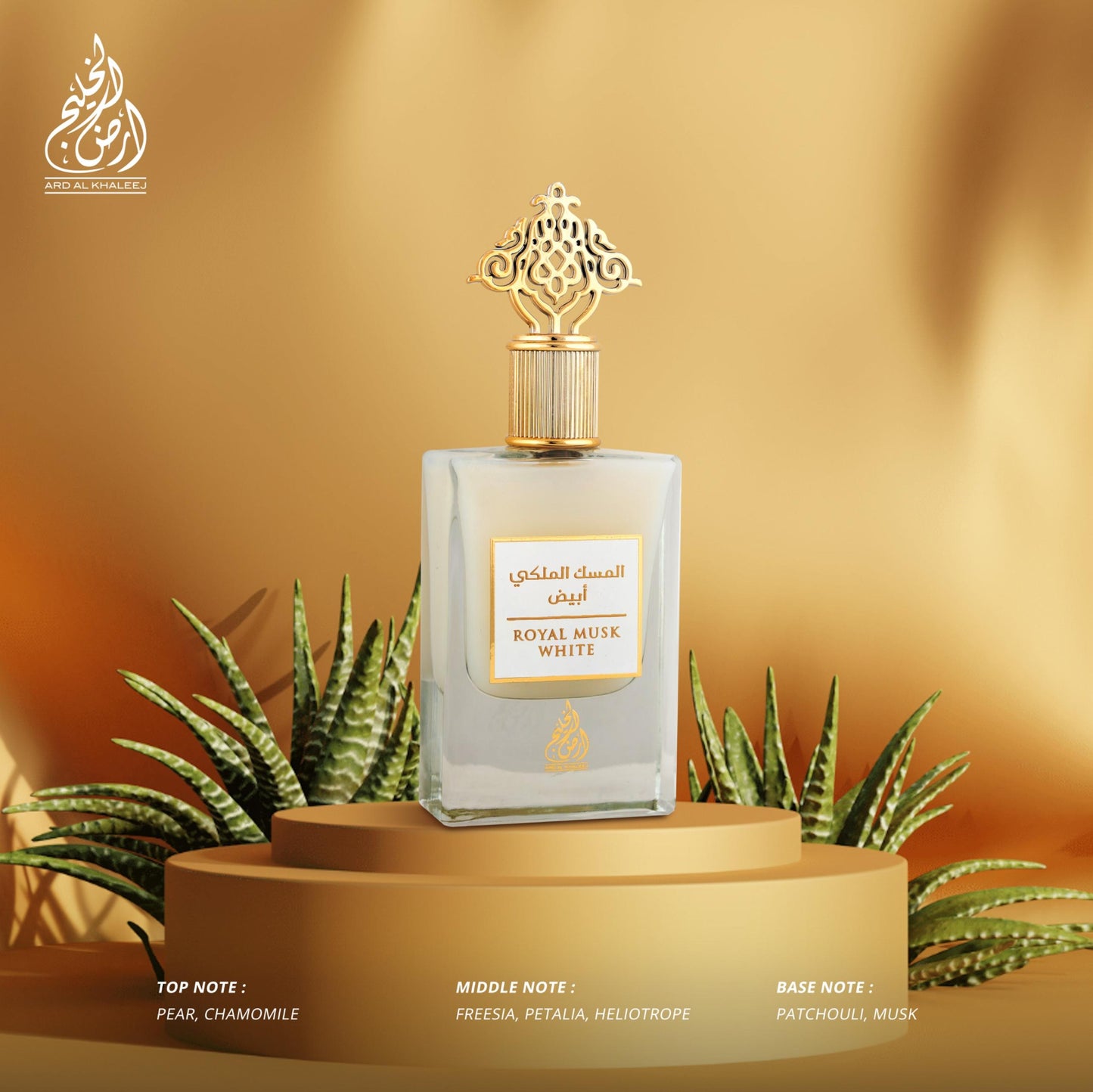 Apa de Parfum Royal Musk White by Ard Al Khaleej, Femei, 50 ml