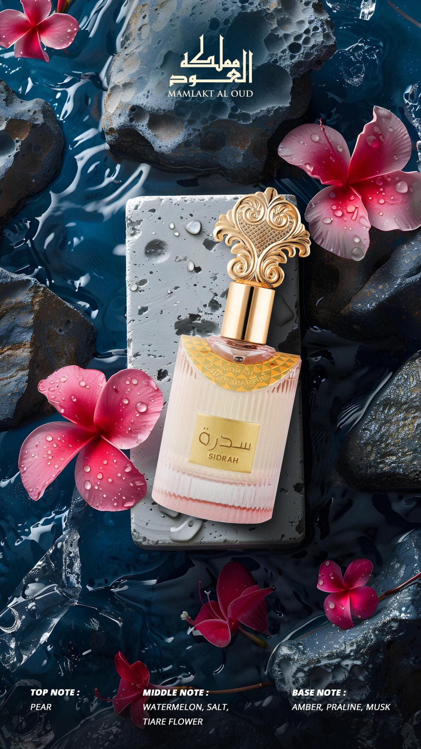 Apa de Parfum Sidrah by Mamlakt al Oud, Femei, 100 ml