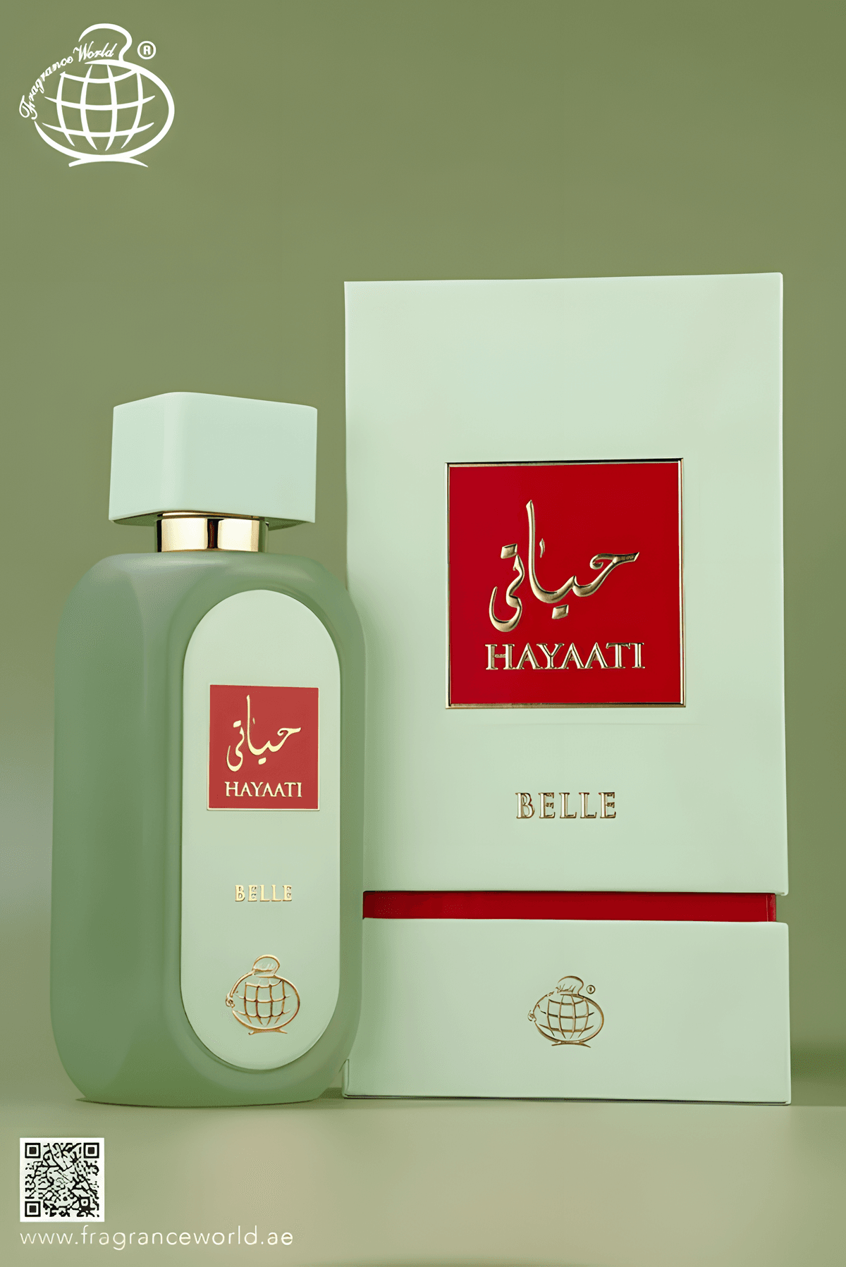 Apa de Parfum Hayaati Belle by Fragrance World, Femei, 100 ml