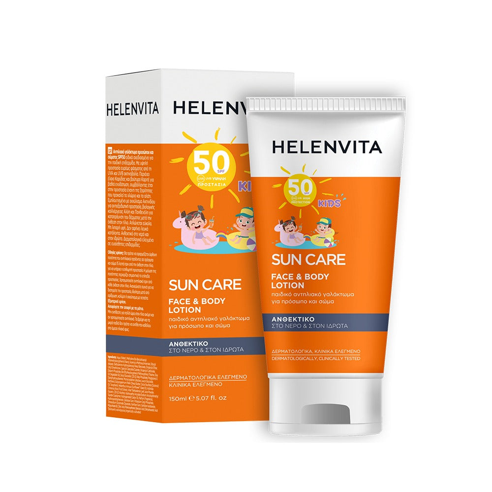 Emulsie cu factor de protectie solara 50, 150ml | Helenvita