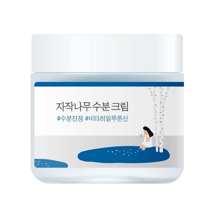 BIRCH JUICE MOISTURIZING CREAM - Crema Hidratanta Cu Seva De Mesteacan