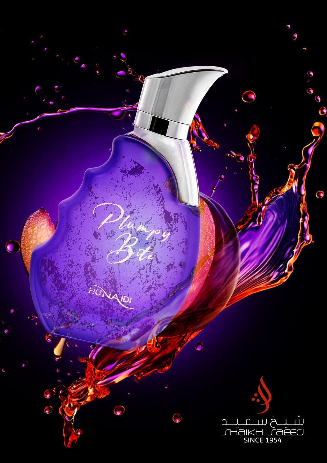 Apa de Parfum Plumpy Bite by Shaikh Saeed, Unisex, 100 ml