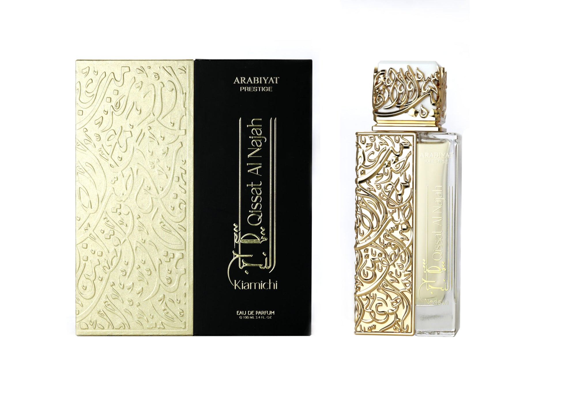 Apa de Parfum Arabiyat Prestige Qissat Al Najah Kiamichi, Barbati, 100 ml