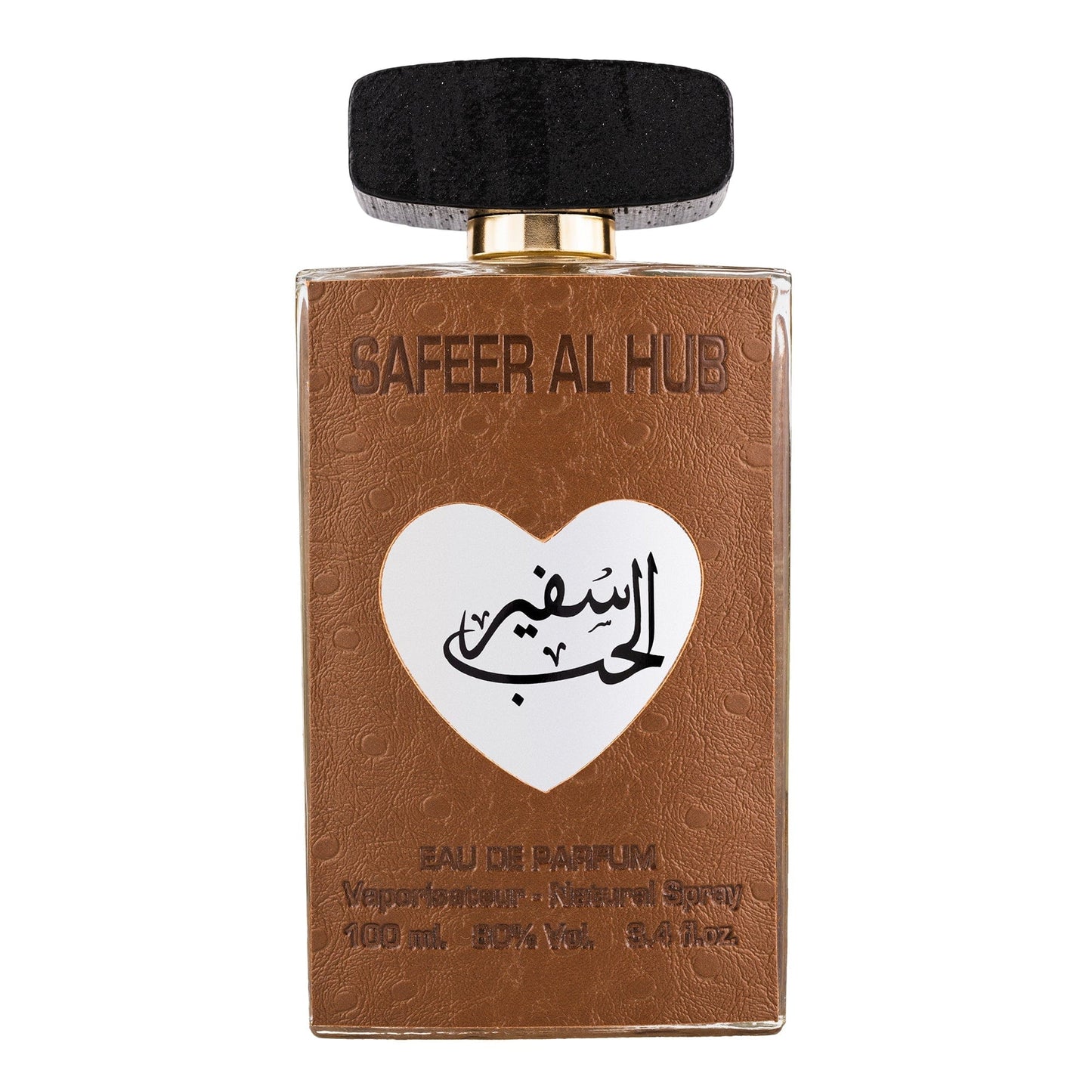 Safeer al Hub by Ard al Zaafaran - parfum arabesc barbati - EDP - 100 ml