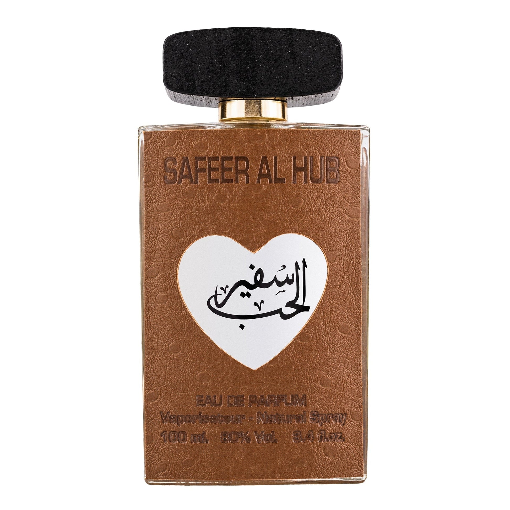 Safeer al Hub by Ard al Zaafaran - parfum arabesc barbati - EDP - 100 ml