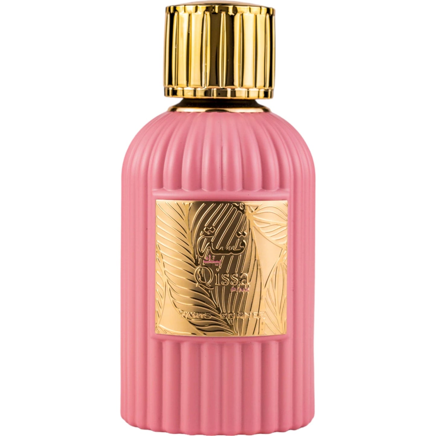 Qissa Pink by Paris Corner - parfum arabesc dama - EDP - 100 ml